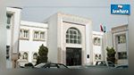 بلدية المنستير : تبرئة موظفة في قضية نقل الأرشيف 