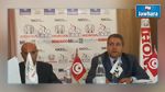 دورة تونس للدراجات تعود من جديد