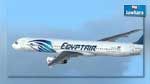 وزارة الطيران المصرية : الطائرة تحطمت بركابها