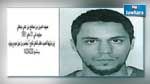 القضاء على أحد أخطر القيادات الإرهابية بمغيلة