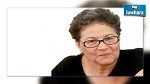نائلة السليني تلاحق قضائيا إذاعة خاصة  
