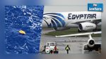 العثور على حطام الطائرة المصرية المنكوبة 