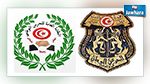 النقابة العامة للحرس الوطني تدعو الرئاسات الثلاث للتدخل العاجل 