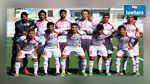 تصفيات كان الأواسط 2017 : المنتخب التونسي ينهزم أمام السينغال