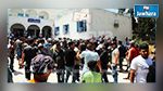 إضراب عام بمعتمدية زرمدين