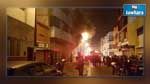 انفجار قوي يهز فندقا في المغرب