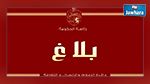 تعيين 19 معتمدا جديدا