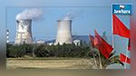 المغرب تبدأ أشغال أول محطة نووية