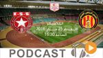 جوهرة سبور الساعة السابعة ونصف صباحاً ليوم الاربعاء 25-05-2016