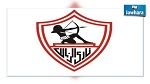 الزمالك ينسحب من الدوري المصري