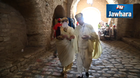 المسلك السياحي 