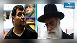روني الطرابلسي يوضح بخصوص حاخام يهودي متطرف بالغريبة