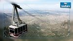 قريبا : إحداث 