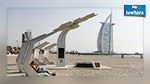 شواطئ دبي : بطاريات شمسية لشحن الهواتف وغرف ذكية لخلع الملابس