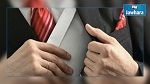 نحو اشعار النيابة العمومية لفتح تحقيق حول تورط نواب في الفساد