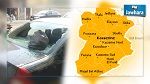تفاصيل تعرض مساعد وكيل الجمهورية بالقصرين لمحاولة اغتيال