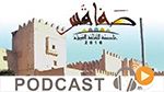بزنس نيوز ليوم الجمعة 3 جوان 2016