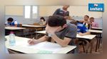 الجزائر: رسميا إعادة جزئية لامتحانات البكالوريا
