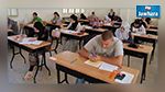 الباكالوريا : الفصل بين تلامذة دوز والقلعة بقبلي
