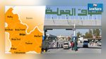 إحداث سوق جملة جديدة بباجة