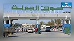 وزير التجارة : مشروع لتوسعة سوق بئر القصعة بكلفة تصل 40 مليون دينار