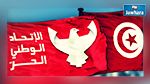 الاتحاد الوطني الحر لن يسحب وزرائه من الحكومة 