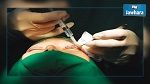 الجمعية التونسية لجراحة التجميل تستنكر  ومضات اشهارية بقناة خاصة
