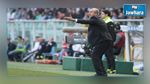 منتخب إيطاليا يعين المدرب فينتورا خلفا لكونتي