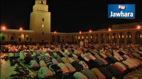 ريحة سيدي رمضان في القيروان