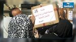 مساعدات إماراتية لفائدة عائلات شهداء الثورة والعمليات الارهابية