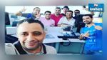 اليورو 2016 (الحصة الثالثة) : تقديم المجموعة الثالثة