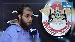 اعترافات 