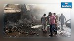 مقتل أكثر من 22 شخصا وإصابة 70 آخرين في تفجيرين ببغداد