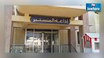 محتجون يعتدون على طاقم عمل اذاعة المنستير