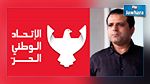 جمال التليلي : الوطني الحر تحول إلى لجنة فساد وإفساد 