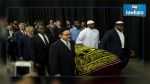 إقامة صلاة الجنازة على محمد علي كلاي
