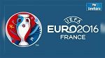  يورو 2016 : اليوم فرنسا تواجه رومانيا في الافتتاح