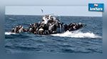 قربة : إيقاف 13 شخصا حاولوا اجتياز الحدود البحرية خلسة