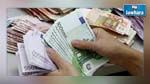 النفايات مصدر ثروة أغنى امراة في العالم !