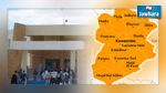  المركز الصحي الوسيط بالقصرين المدينة يدخل حيز الاستغلال قريبا