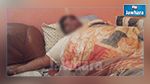 لا يستطيع الحركة ولا حتى الكلام : رجل يزن حوالي 400 كلغ في الكاف