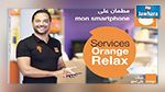 أورنج تونس تطلق برنامج Orange Relax 