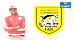 هل يغادر برانس ايبارا النادي البنزرتي؟