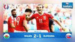 يورو 2016: ويلز تفوز على سلوفاكيا 