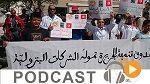 نشرة أخبار منتصف الليل  ليوم الأحد 12 جوان 2016