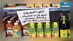 اتفاقية دولية تمنع اللاجئين السوريين من اقتناء مواد غذائية غير أساسية