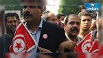يوم غضب الجمعة