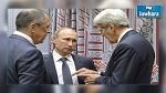 السلطات الروسية تضبط دبلوماسية أميركية في منطقة محظورة  