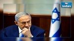 انتخاب إسرائيل على رأس لجنة القانون الدولي في الأمم المتحدة