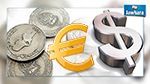هبوط قياسي جديد للدينار التونسي إزاء الدولار واليورو